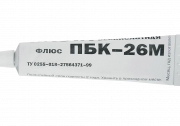 120802-00014 120802-00014